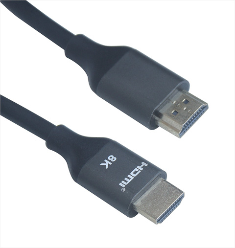 HDMI 2.1 Cable