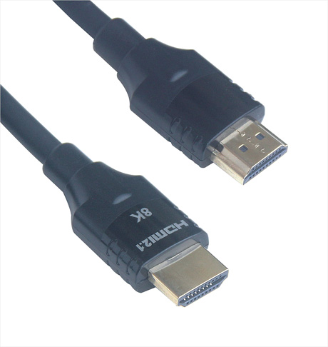 HDMI 2.1 Cable